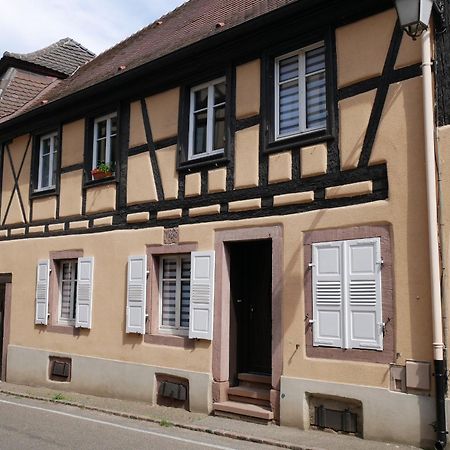 Appartements - La Cour St Fulrad Saint-Hippolyte  Eksteriør bilde